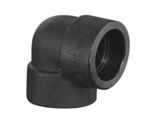 CS Forged Elbow in Slovenia
